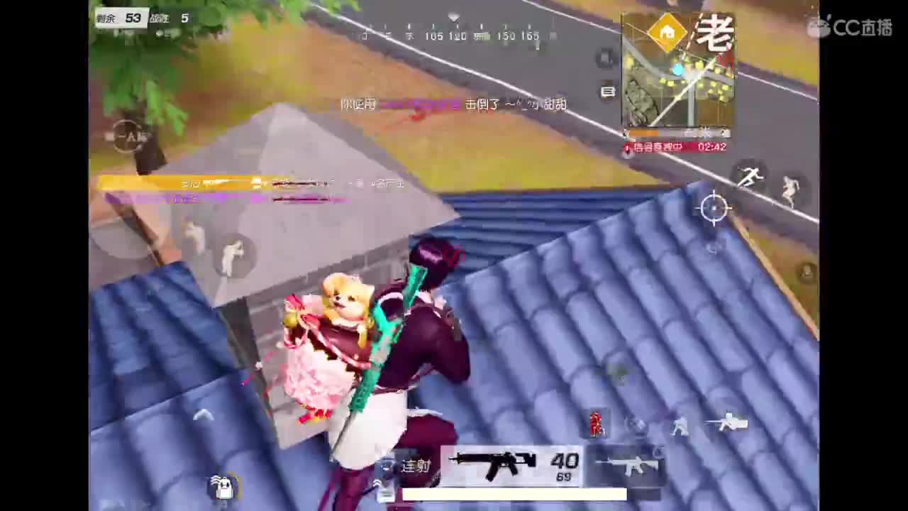单