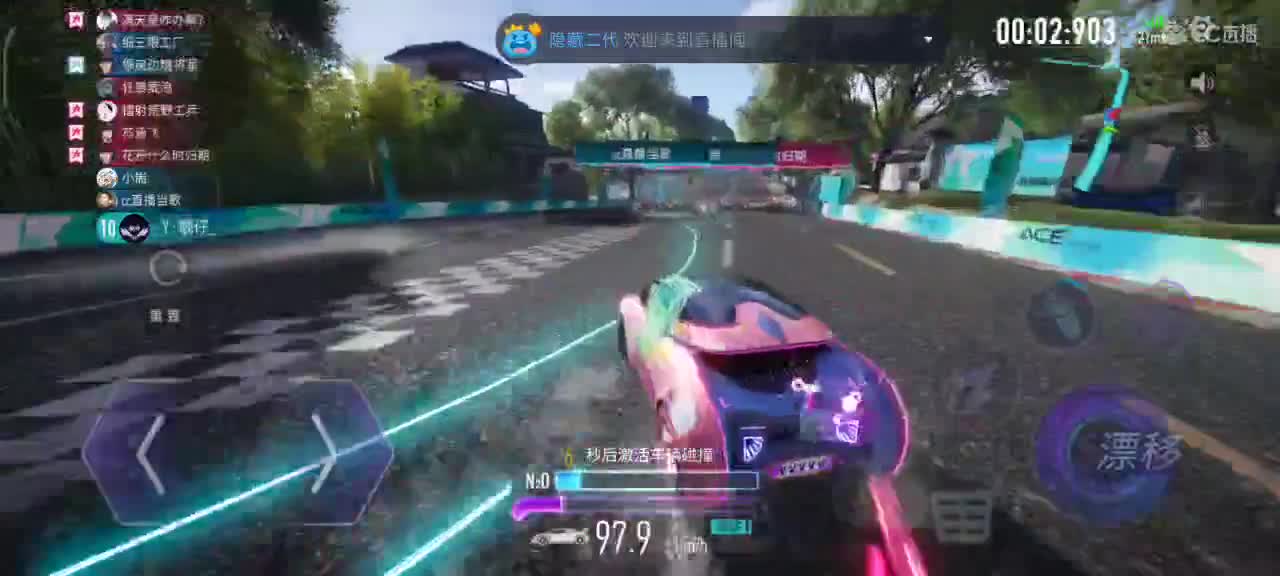 接轮毂  排位   驾照 第1段