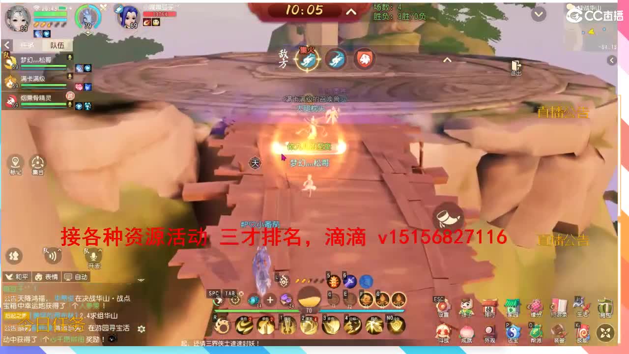 深情不如久伴