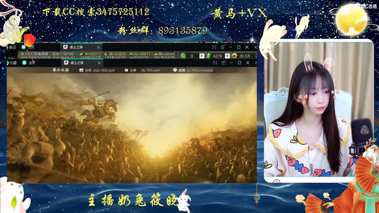 二赛季开荒啦 第1段