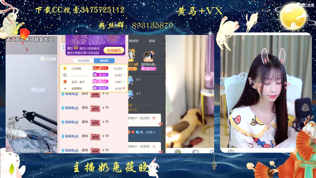 二赛季开荒啦