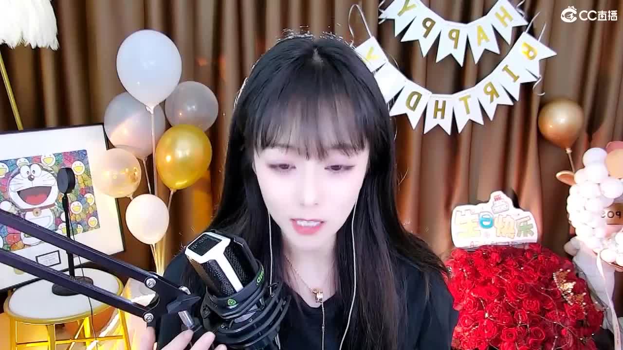 69广东四区白云山 第1段