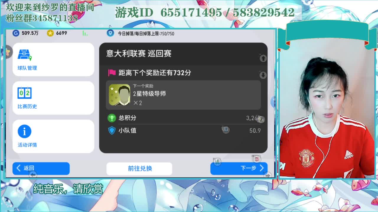 手很肿，休闲个
