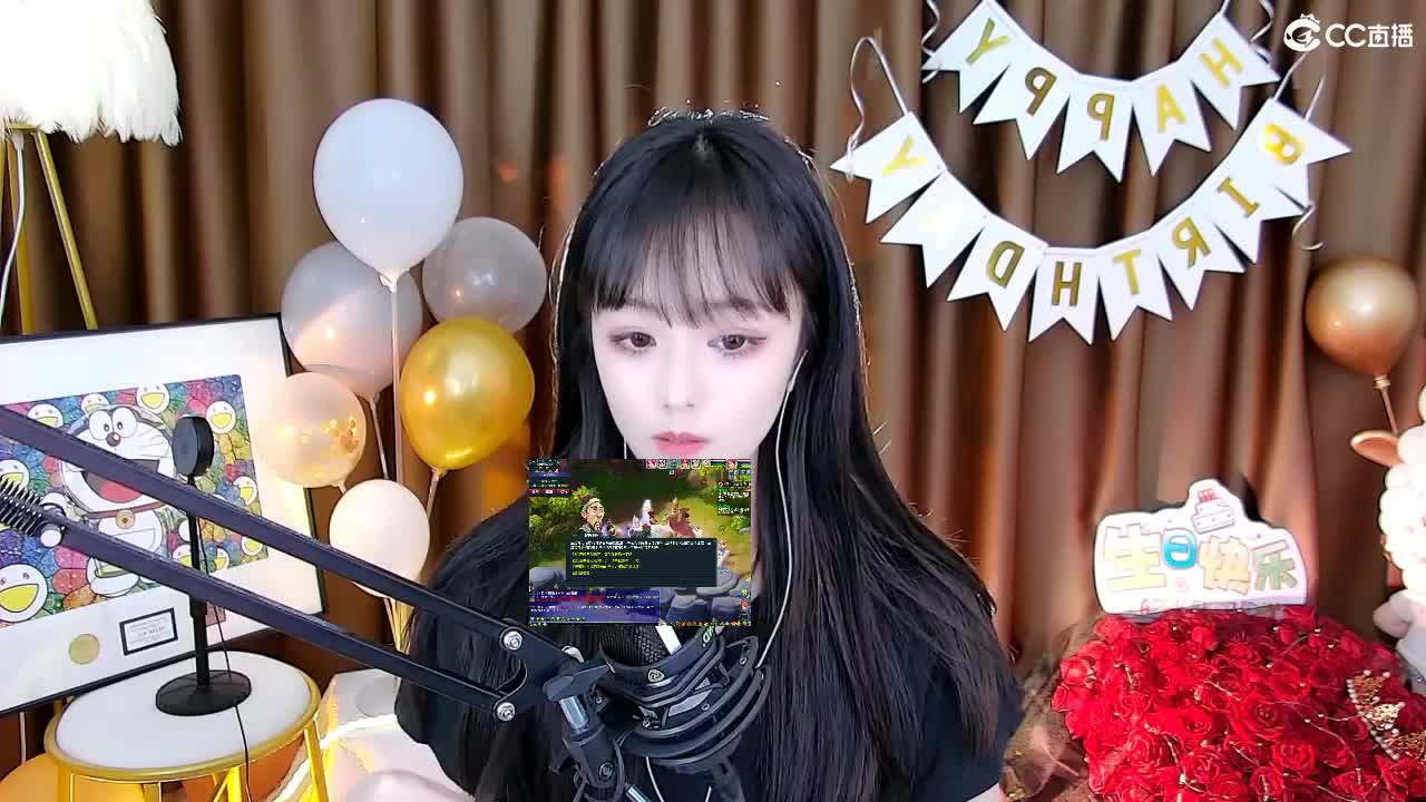 69广东四区白云山