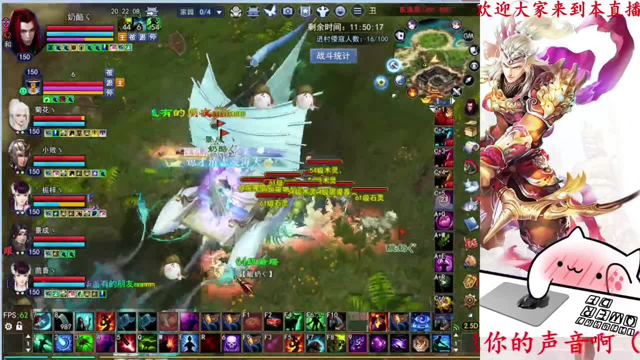 射手关宁 第2段
