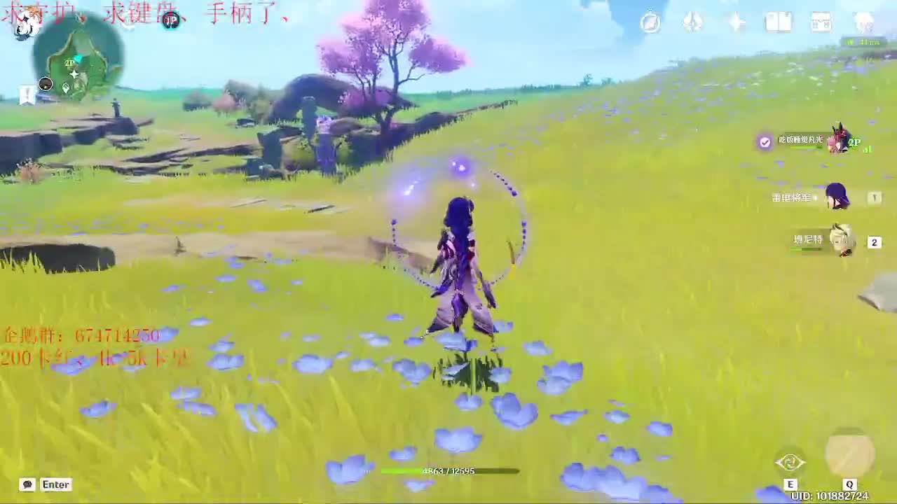 今天新恐怖游戏了喽~~ 第1段