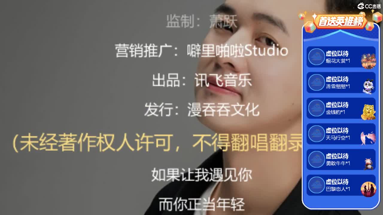 欢迎想挂机的朋友