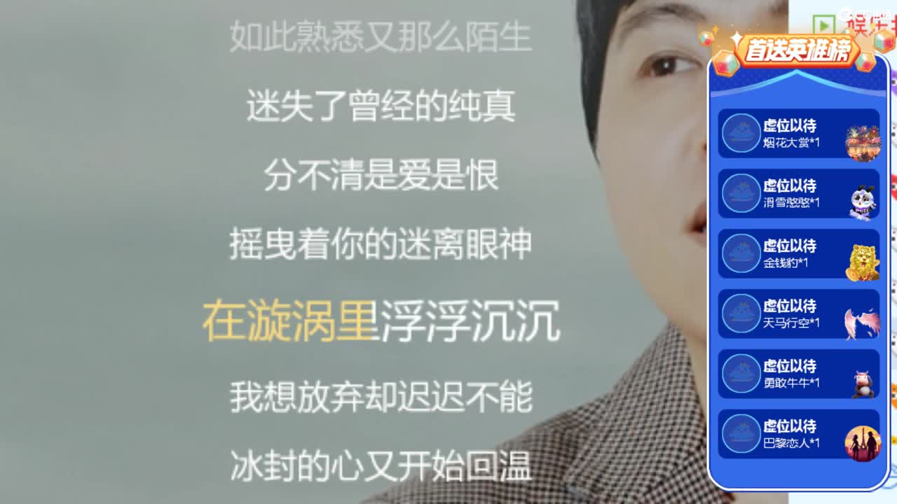 欢迎想挂机的朋友 第2段