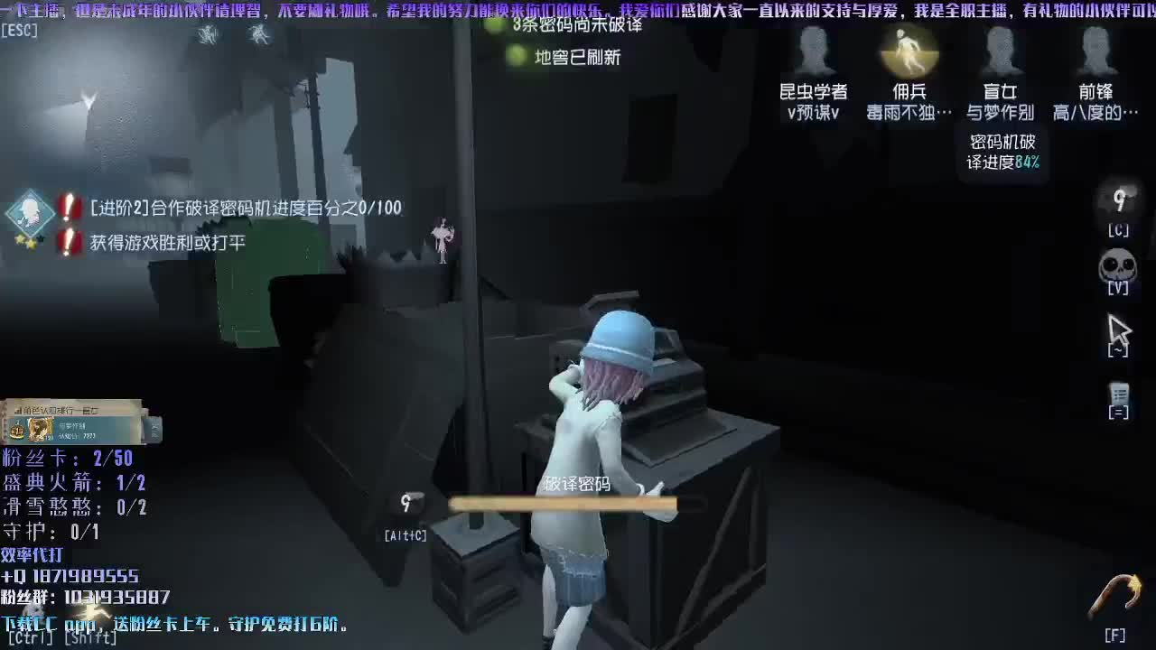洋洋洋：人生无常，大肠包小肠。 第1段