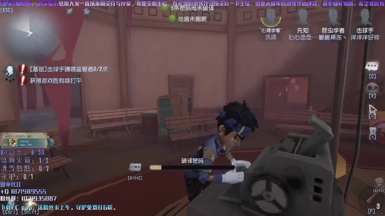洋洋洋：人生无常，大肠包小肠。 第2段