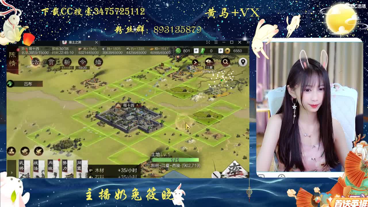 二赛季开荒啦