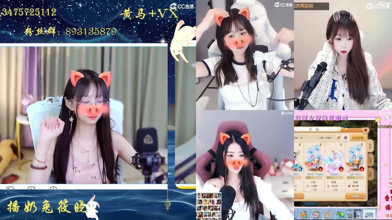 二赛季开荒啦