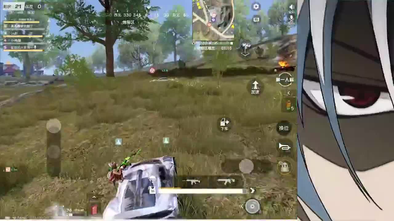 接iOS巅峰1-5000 第1段