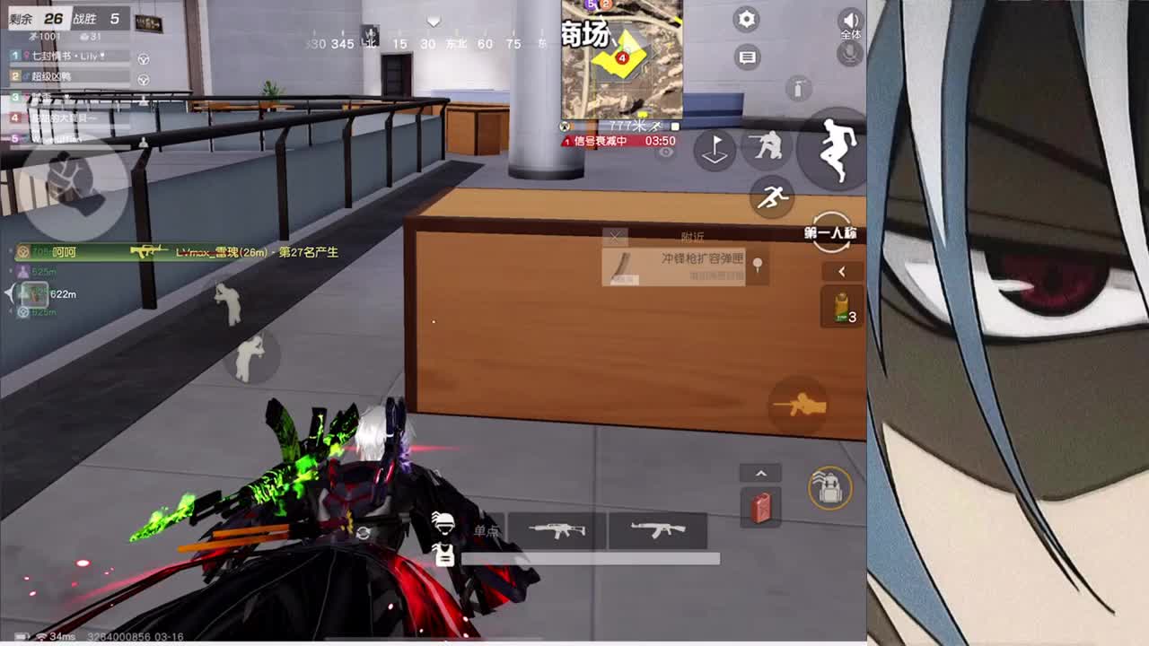 接iOS巅峰1-5000 第2段