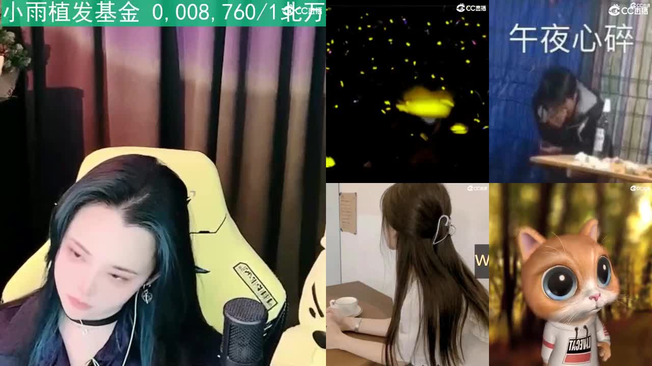 唱歌的勇武菜猪 第1段