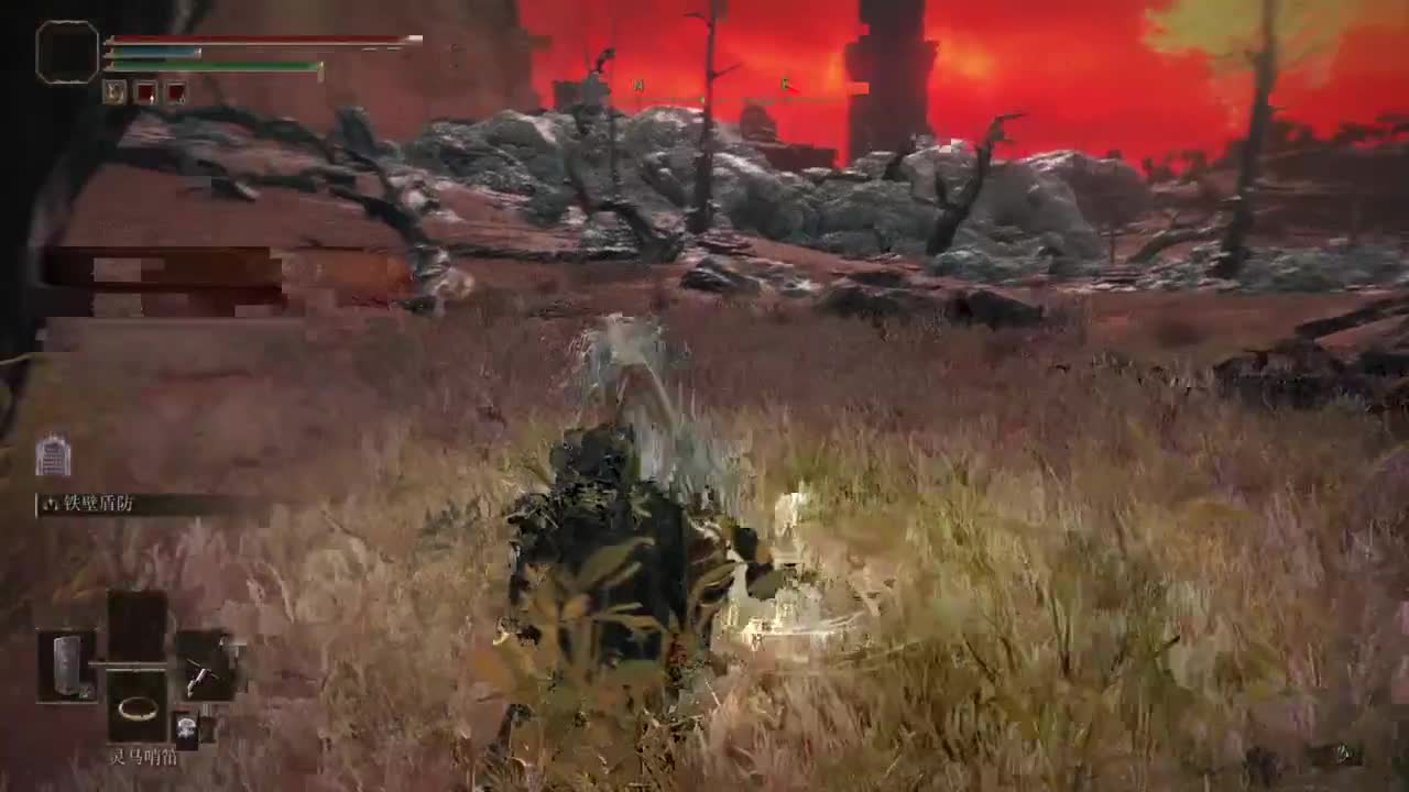 药丸的茶座 第2段