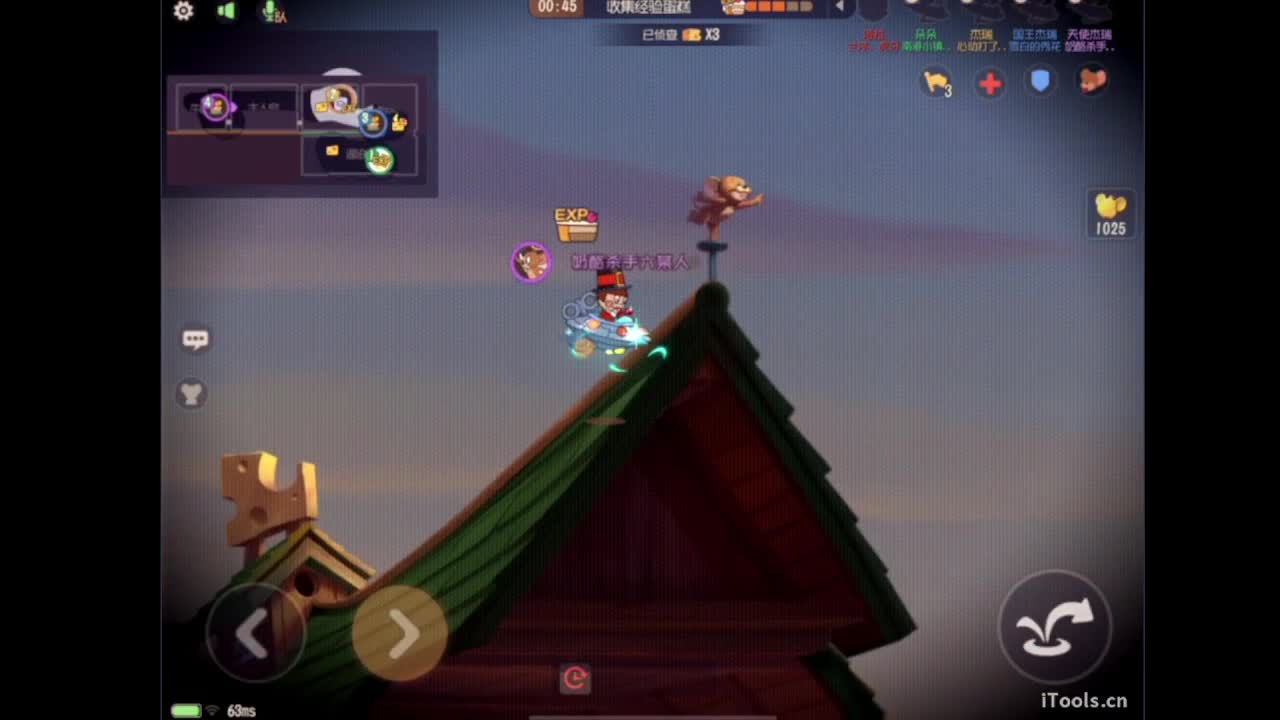 大家好~