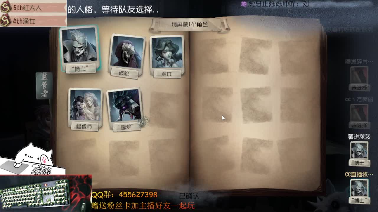 冲冲冲前锋