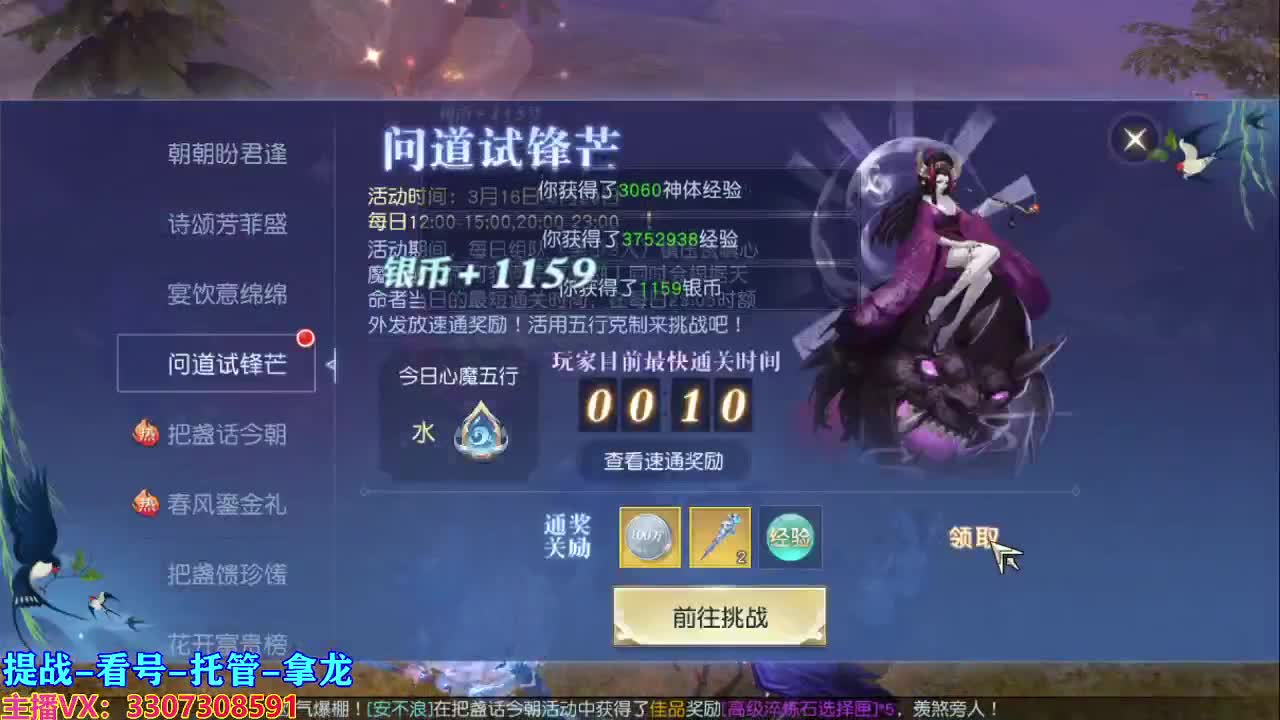 开启美好的一天