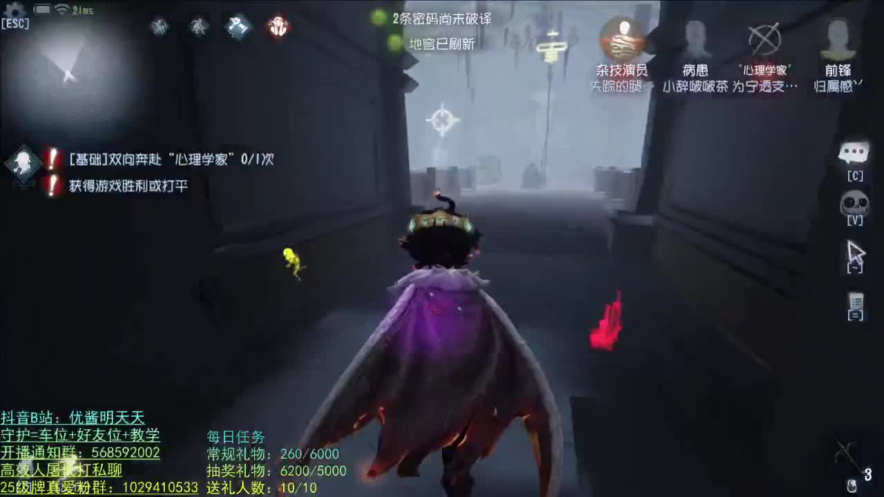 开心不请自来