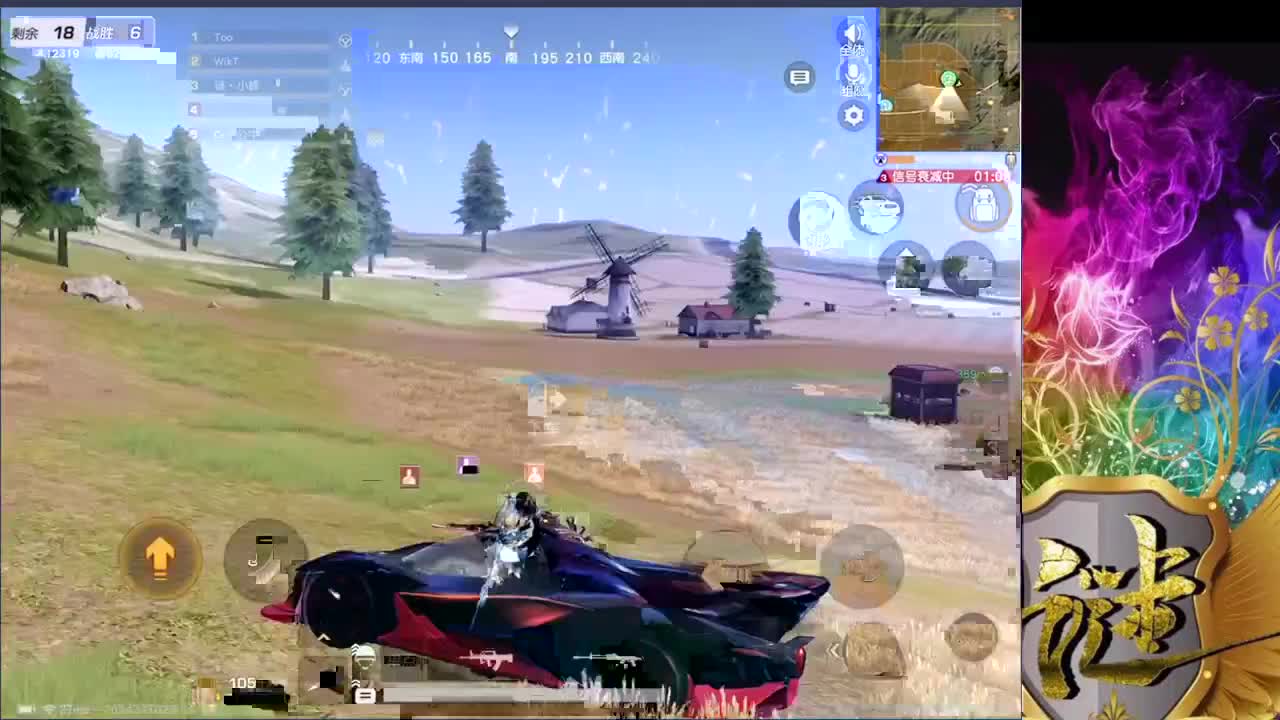 遇见你是幸运