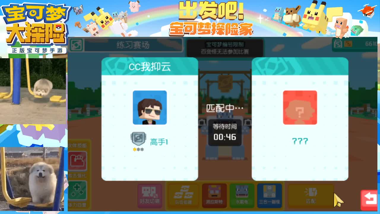 多少人25岁就死了，但直到75岁才埋。