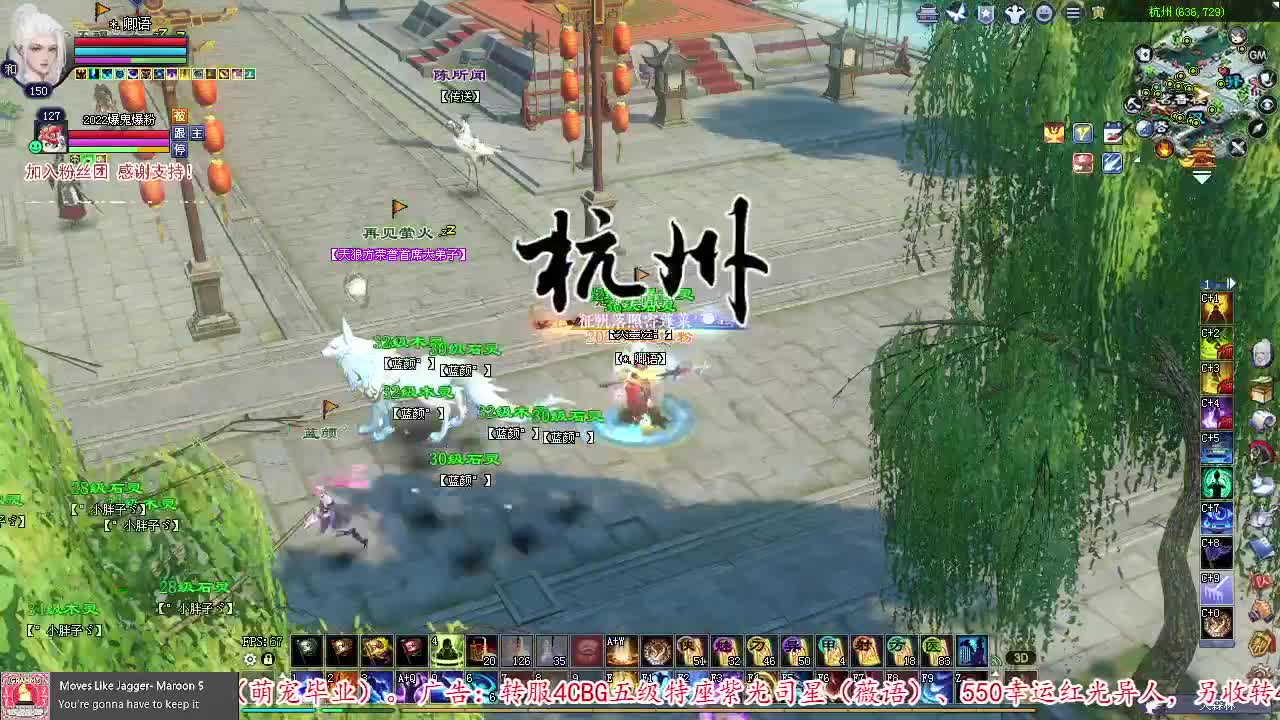 不要留下我一个人孤军奋战..