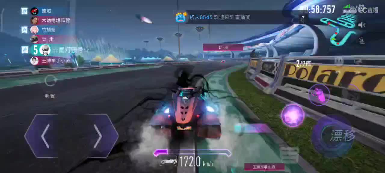 10张粉丝卡  排位1小时 第1段