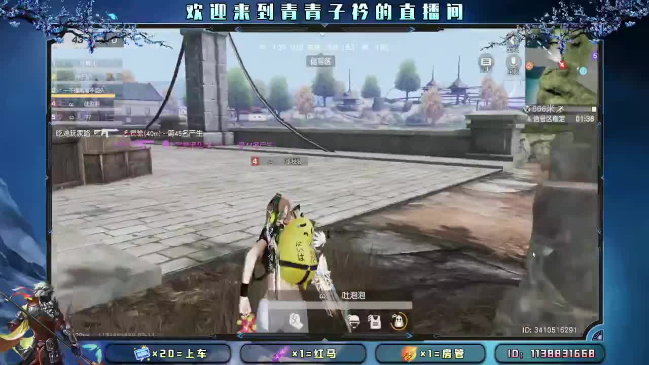 就让我们 来日方长。 第2段