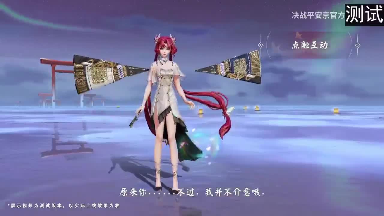 2022OPL春季赛常规赛