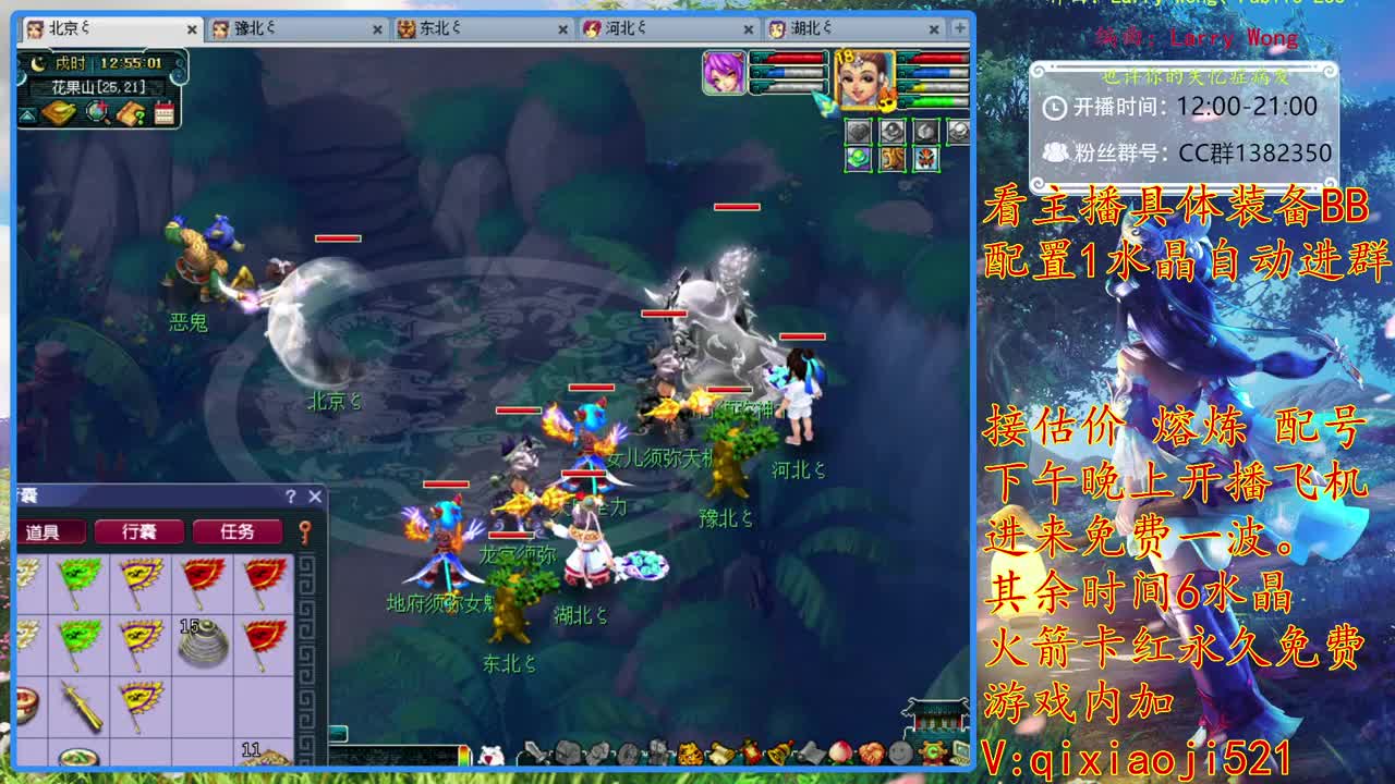 75效率难度日常，接熔炼估计 第1段