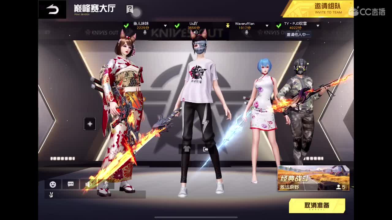 有点迷失方向