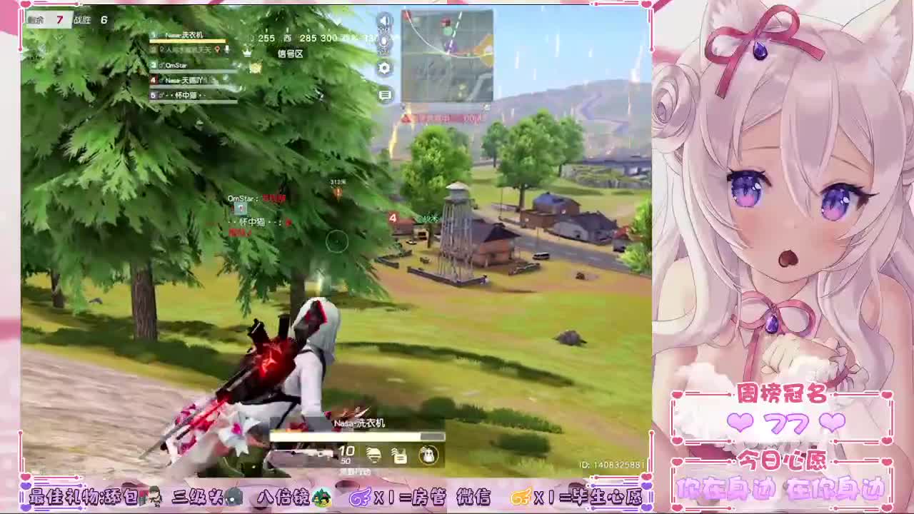 要像小星星一样，努力发光