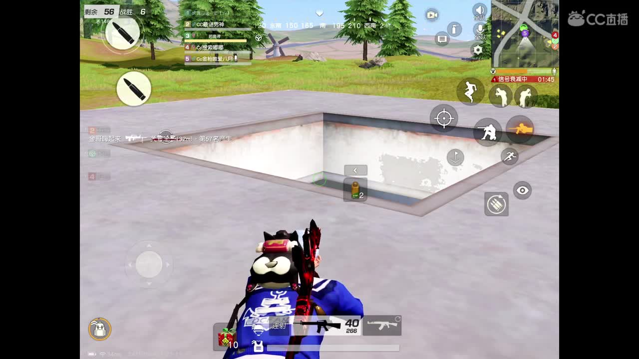 过过流水，卡房管，点点关注。滴滴 第1段