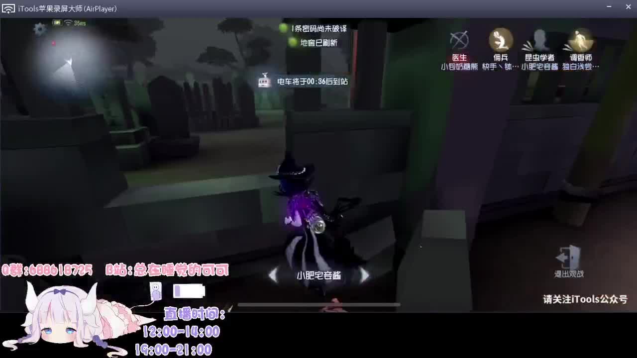 有笨蛋 我不说是谁