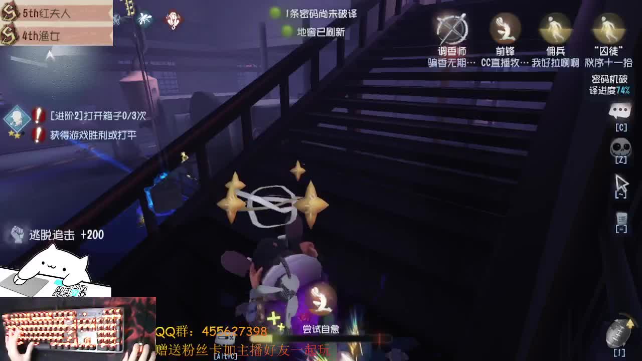 冲冲冲前锋