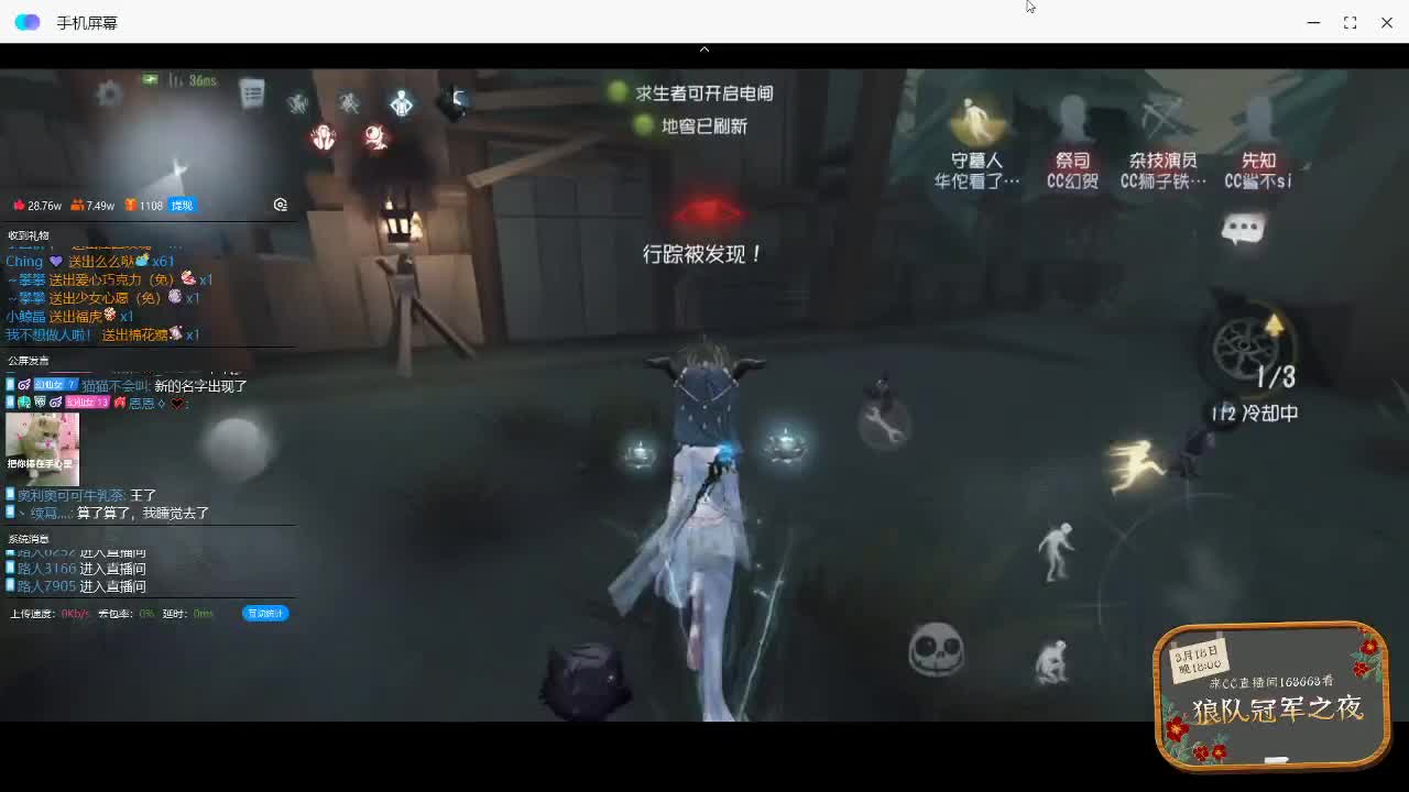 快乐的排位