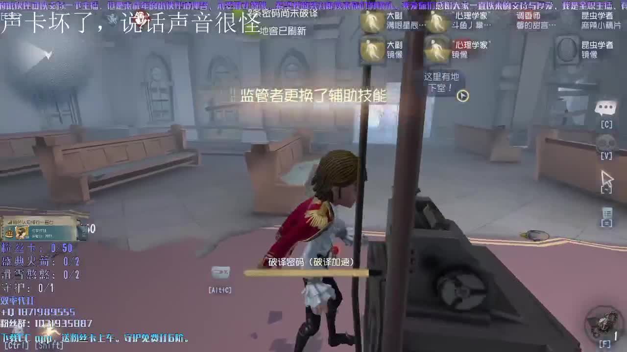 洋洋洋：人生无常，大肠包小肠。