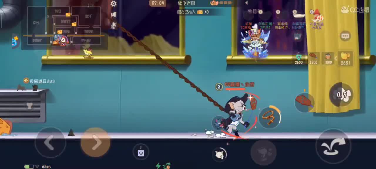 夏天到来 猫鼠天梯激情互动