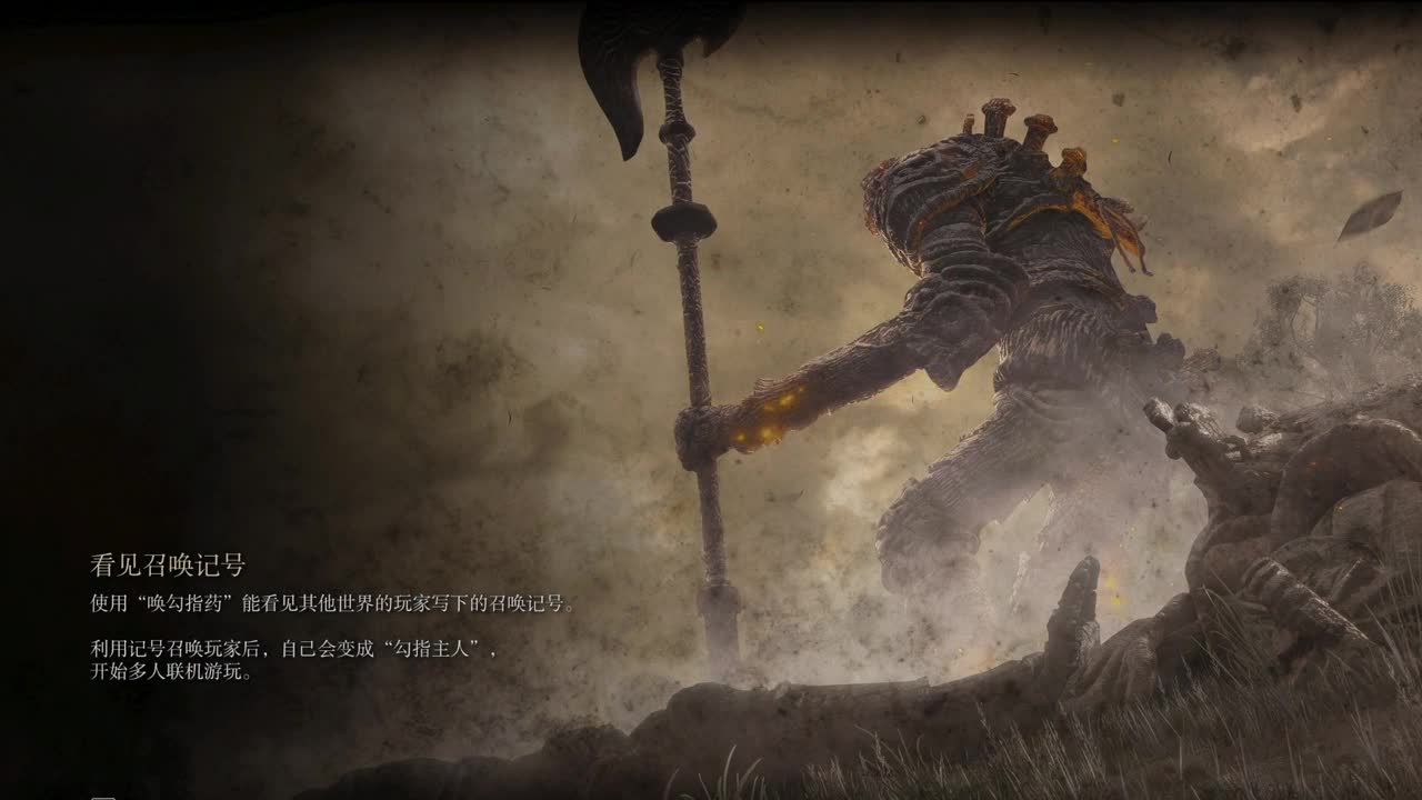 进来唠嗑 第2段