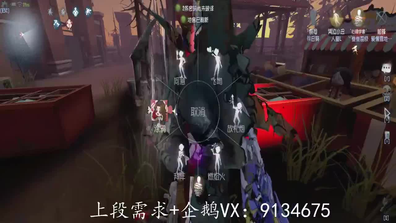 第五各种冲榜D我 第1段