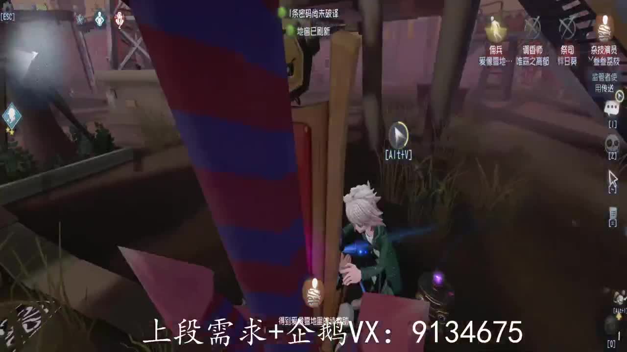 第五各种冲榜D我 第2段