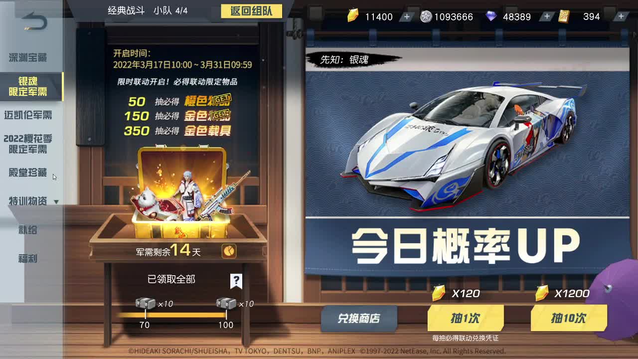 荒野无  王牌都有