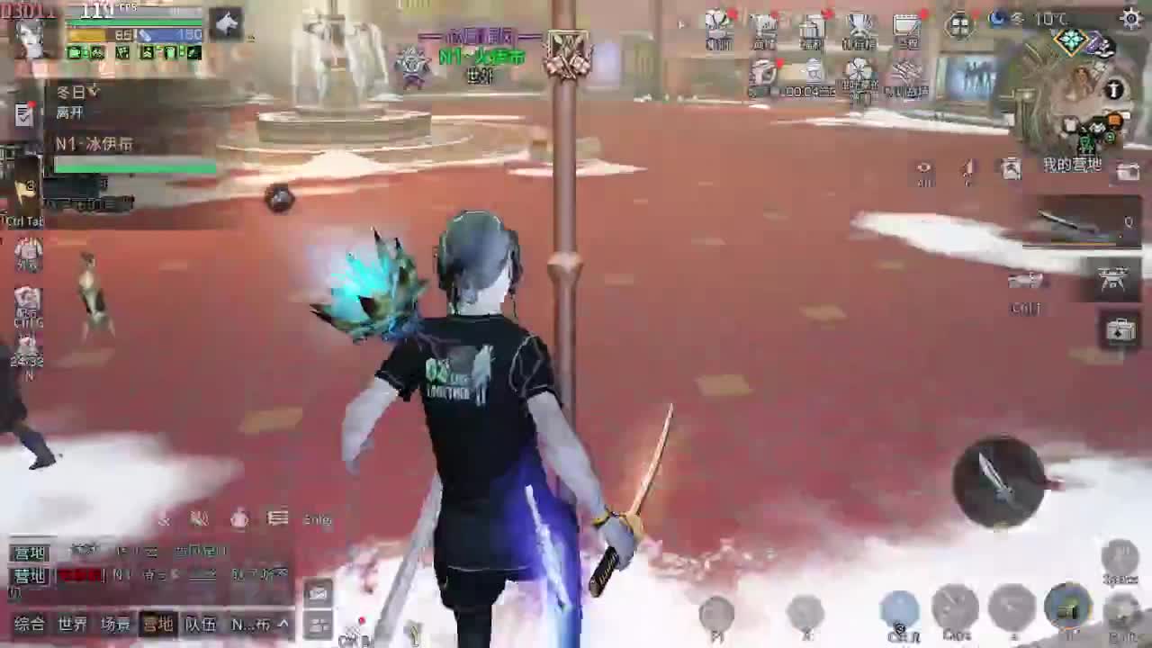 守护换金CC永久CC
