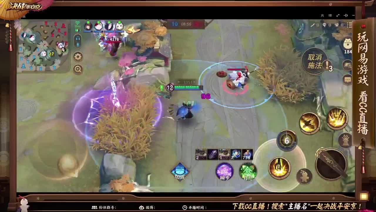 妖魔鬼怪快离开 第1段