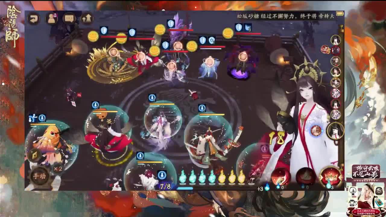 ban帝从零开始