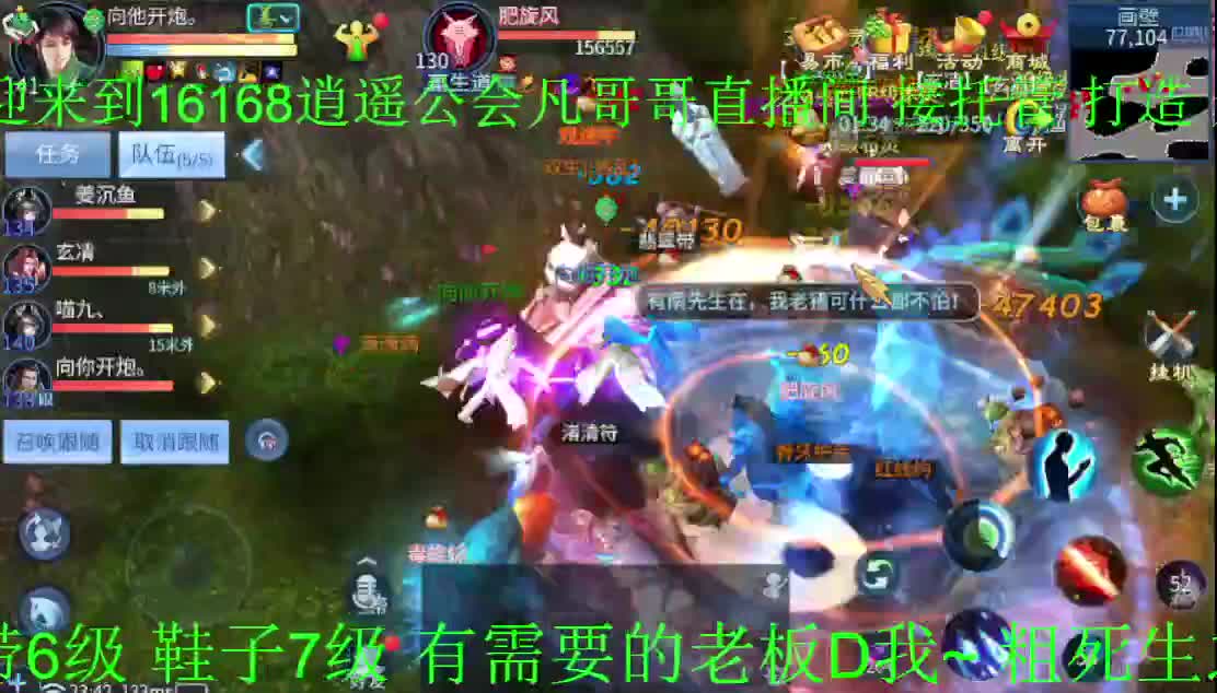 接托管 打造 升级~