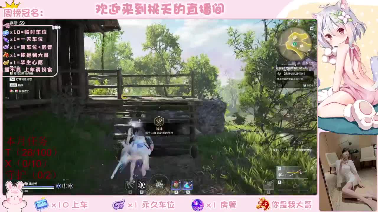 有 规矩不变