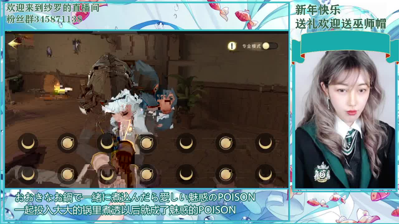 手很肿，休闲个 第1段