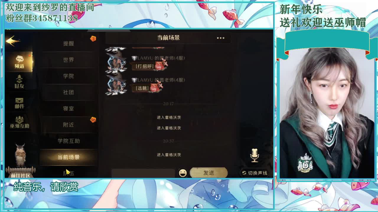 手很肿，休闲个 第2段